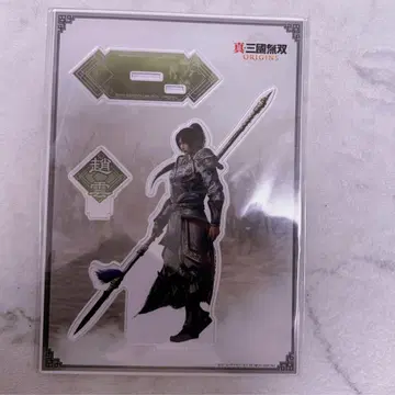 진 삼국무쌍 ORIGINS 빅 사이즈 아크릴 피규어 조운