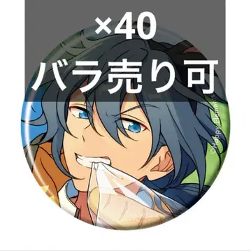 2 앙스타 컬렉션 캔뱃지 니키