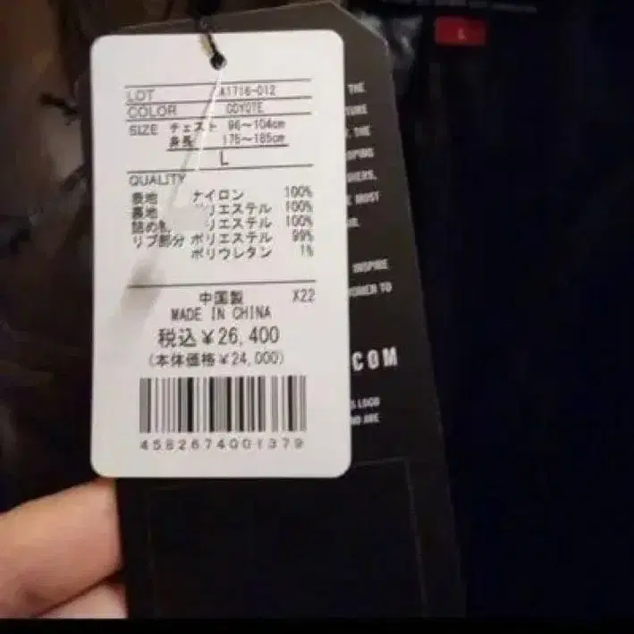 5번째 상품 이미지