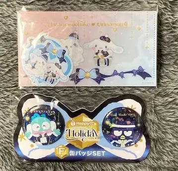 Happy Sanrio Holiday Collection F H상 2