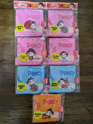 지역 한정 페코 미니 타월 세트 7개