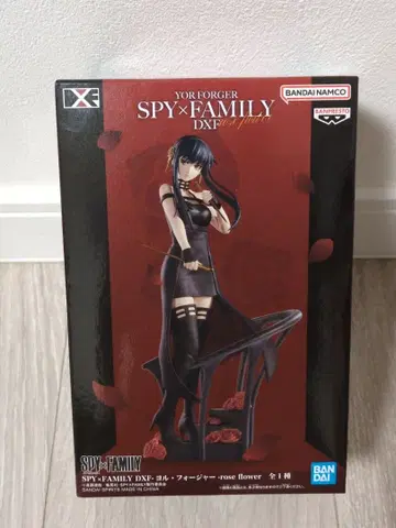 SPY x FAMILY DXF 요르 포저 피규어