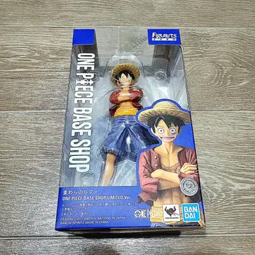 피규어아츠 ZERO 밀짚모자 루피