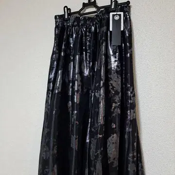 JEANASIS 플레어 롱 스커트