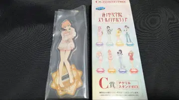 히노시타 러브라이브 하스노소라 세가 럭키 쿠지 C상 아크릴 스탠드