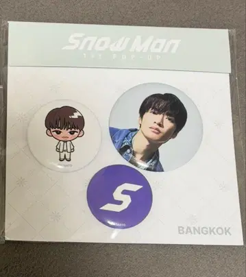 방콕 SnowMan 1st POP-UP 굿즈 캔뱃지 후카사와 타츠야