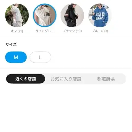 10번째 상품 이미지