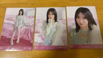 =LOVE 노구치이오리 LOVE 송 재킷 사진 컴프