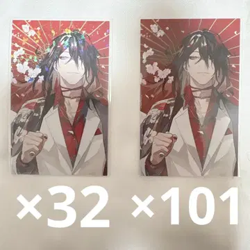 니지산지 EN 노스탤지어 컬렉션 복스 아쿠마 카드