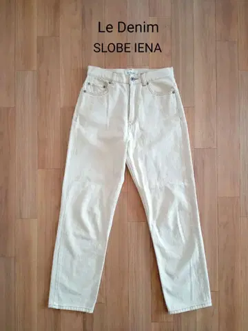 20SS Le Denim SLOBE IENA 데님 팬츠