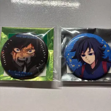 귀멸의 칼날 토미오카 기유 캔뱃지 세트