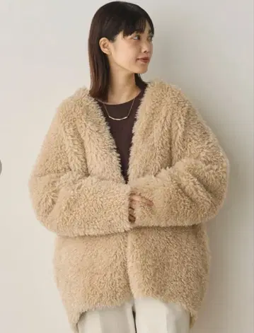 푸들 퍼 리버서블 코쿤 코트