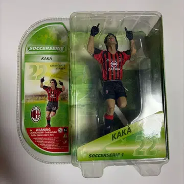 카카 22 SOCCERSERIE 피규어