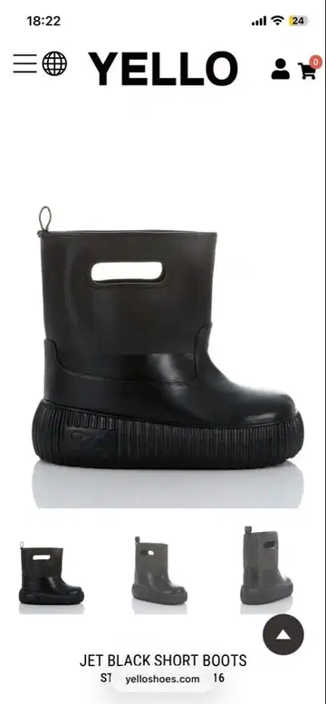 JET BLACK SHORT BOOTS