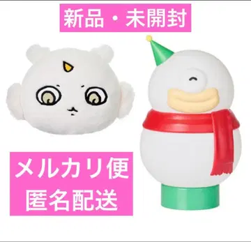 치이카와 에니마이 복권 라스트 원 룸라이트 D상 쿠션 그 아이