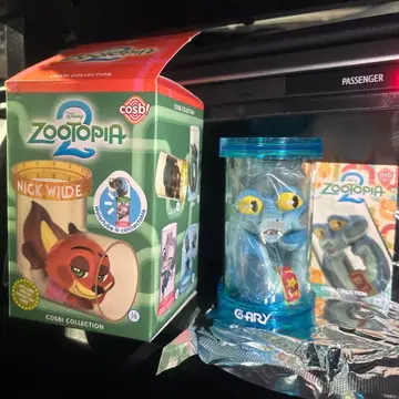 주토피아2 워터 슬라이더 GARY 게리