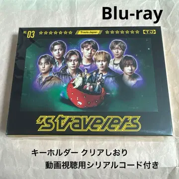 TravisJapan 's travelers FC 한정판