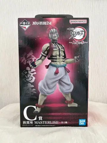 제일복권 귀멸의 칼날 아카자 피규어