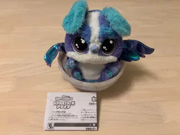 태어나줘! 우모 얼라이브 파파디 마리나