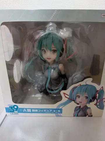 하츠네 미쿠 흉상 피규어