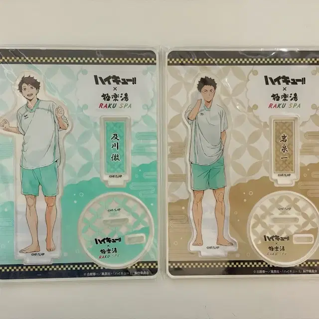 미개봉 일괄) 오이카와 이와이즈미 극락탕 라쿠스파 아크릴 스탠드 하이큐