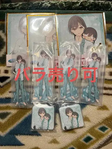 하스노소라 세가 럭키 쿠지 카츠라기 이즈미