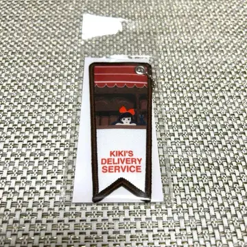 지브리 입체 조형물전 한정판 마녀 배달부 키키 키링