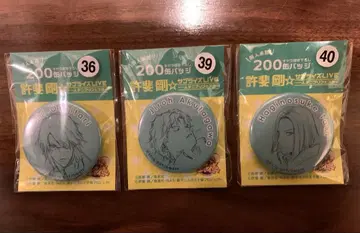 테니스의 왕자님 혼자 테니프리 페스티벌 캔뱃지