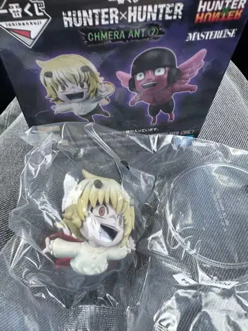 헌터헌터 제일복권 F상 샤우아푸프 키메라 앤트 편