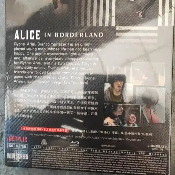 5번째 상품 이미지