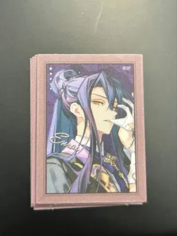 오토메이트 오토마 오토후유 2025 플렉 스티커 마츠리카노케이 쿠엔라이