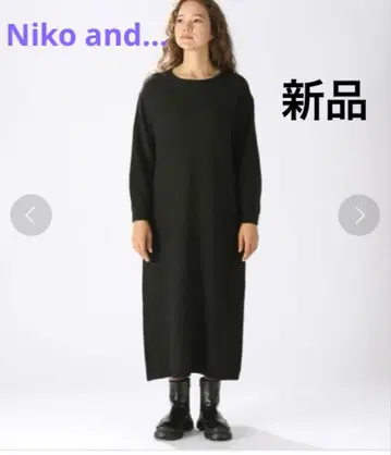 새상품 니코앤드 니트 원피스 블랙 프리 사이즈 롱 원피스 겨울