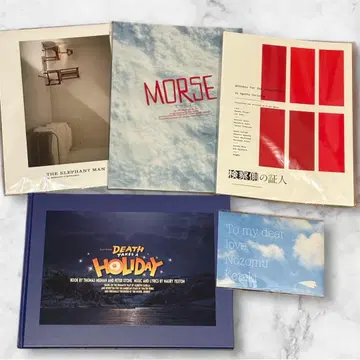 [ 새상품급 ] WEST 코타키 노조무 무대 팜플렛 모음