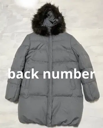 새상품급 백넘버 x 마루하치마와타 다운&페더 롱다운 코트 그레이 L