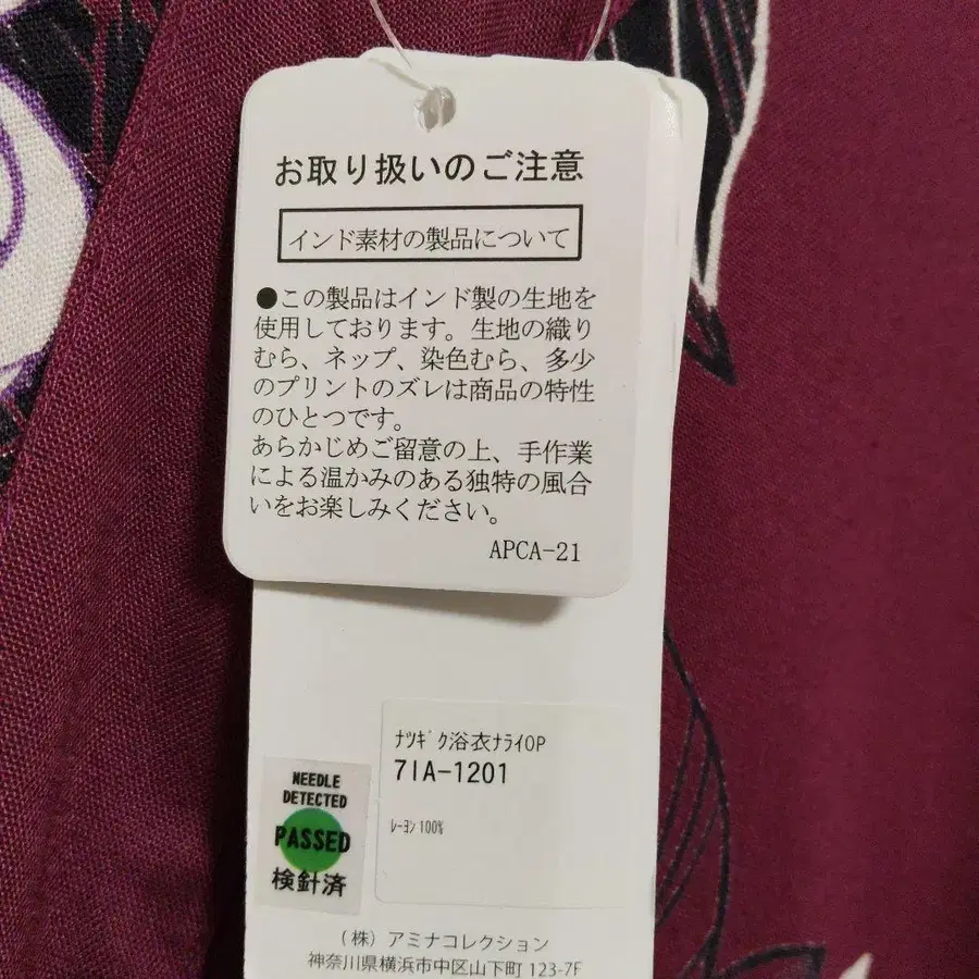 10번째 상품 이미지