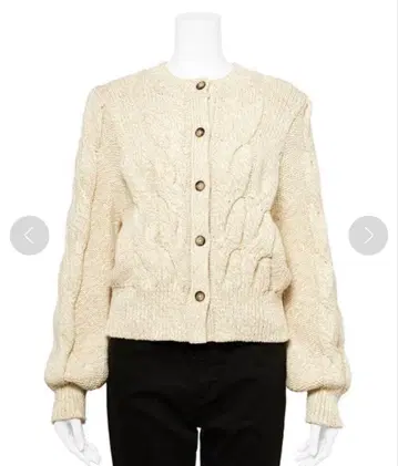 Mila Owen 케이블 니트 가디건 사이즈 1 베이지
