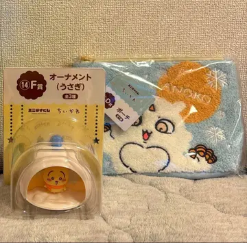 애니마이 복권 치이카와 D상 F상