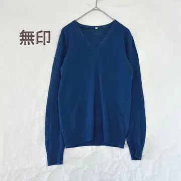 [무인양품] 실크 울 혼방 V넥 긴팔 얇은 소재 니트 스웨터