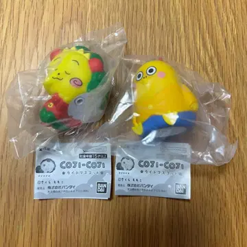 코지코지 라이트 마스코트 2종