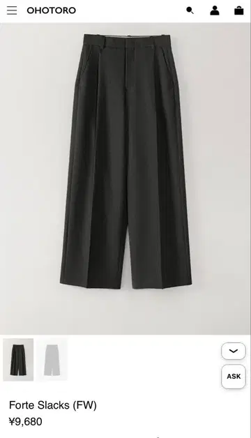 OHOTORO Forte Slacks (FW)