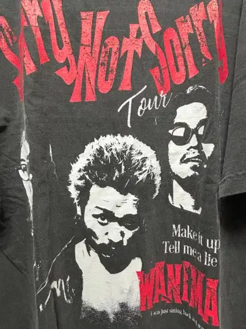 WANIMA T셔츠 XL SNS PT TEE 새상품급