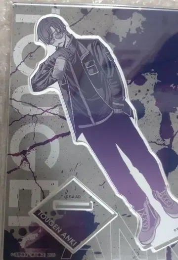 도겐안키 쿠치모리 시온 아크릴 스탠드 캔뱃지 마즐