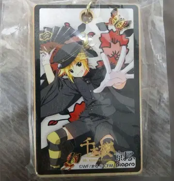 카가미네 렌 나무 패 모양 키링 센본자쿠라 2022 교마후 굿즈