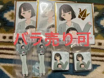 하스노소라 세가 럭키 쿠지 모모쇼 긴코