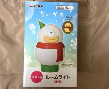 치이카와 에니마이 복권 라스트 원상