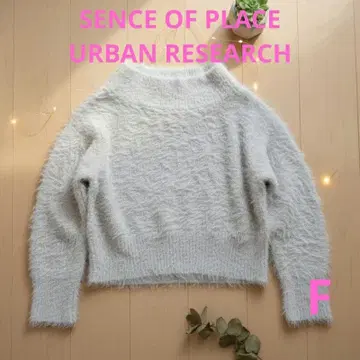 URBANRESEARCH 즉시 구매 OK! 복슬복슬 샤기 니트 스웨터