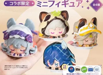 원신 스시로 미니 피규어 컴플리트 세트