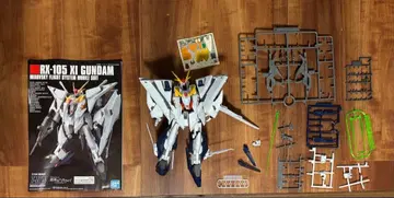 HG 크시 건담 정크