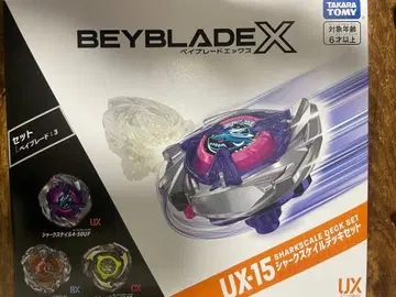 베이블레이드 X UX-15 샤크 스케일 덱 세트 미개봉 새상품