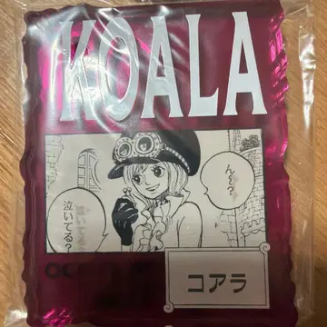 원피스 베이스샵 복권 아크릴 블록 참 코알라